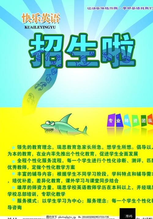 办假的布拉德福大学文凭毕业证